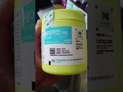 J CAIN Numb Anestezik Kremi 500 Gram Dövme Lidokain Kremi Dermal Kalem için Mikroneedling