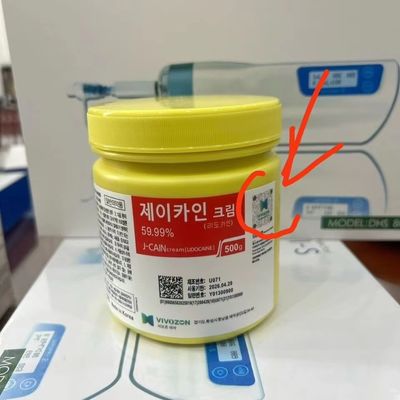 J KAIN NUMBING CREAM 500G EFFEKTİV DÜŞÜNÜM NUMB CREAM MIKRO İĞİLLER ANESTetik CREAM