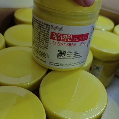 J KAIN NUMBING CREAM 500G EFFEKTİV DÜŞÜNÜM NUMB CREAM MIKRO İĞİLLER ANESTetik CREAM