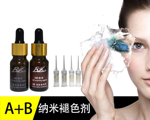 Dövme Silme BL Kalıcı Makyaj Microblading / Dövme Silme Sıvı Onarım Sonrası Bakım