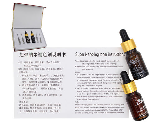 Dövme Silme BL Kalıcı Makyaj Microblading / Dövme Silme Sıvı Onarım Sonrası Bakım