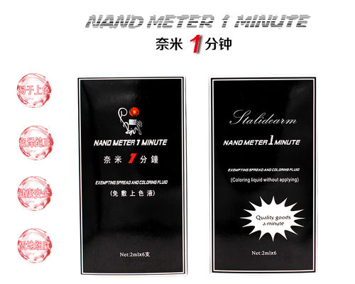 Nano Metre 1 Dakika Sıvı Dövme Anestezik Solüsyon Microblading için 1 Dakika Sabit Renk