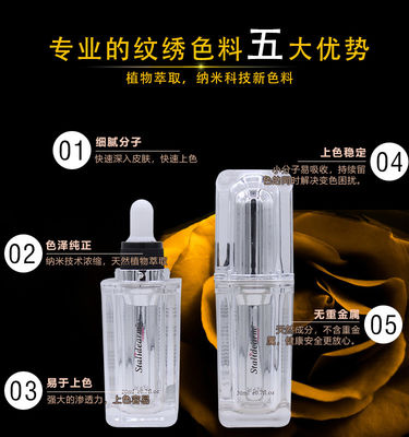 Stalidearm Orijinal Marka Organik Kalıcı Makyaj Dudak Pigmenti / Kaşlar Dövme Mürekkebi Pigmenti 20ml Doğal Renk