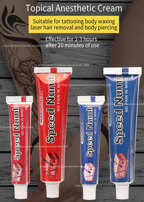 Dövme Numb Dövme Kremi