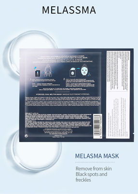 Dış Cilt Özelleştirme için FDA Bayanlar Nemlendirici Yüz Maskesi