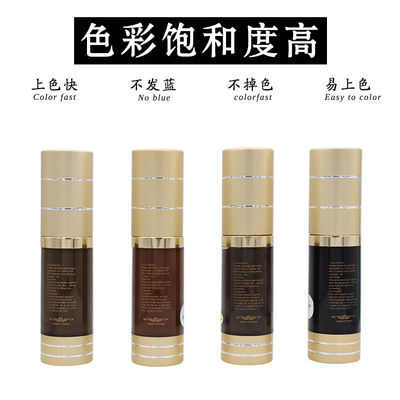 OEM Kalıcı Makyaj Pigmenti 18ml Saf Microblading Mürekkebi