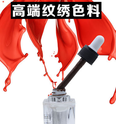 Organik Kalıcı Makyaj Dudak Pigment Kaşları Dövme Mürekkebi 20ml Doğal Renk